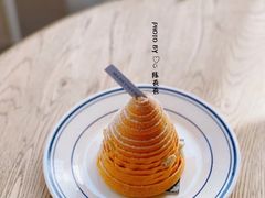 南瓜蒙布朗-私人做法(苹果社区店)