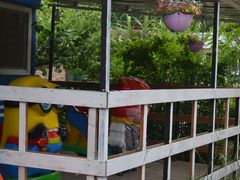 -开心庄园