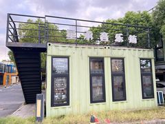 -智慧湾科创园