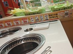 -串士多·回转小火锅(长安方圆荟店)
