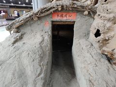 -三五九旅屯垦纪念馆