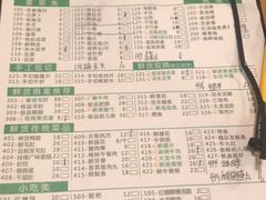 -大龙老火锅·总店(龙头寺店)