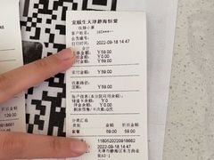 -宠颐生·恒爱宠物医院(静海店)