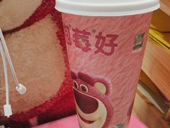 -7分甜(吴江新湖广场店)