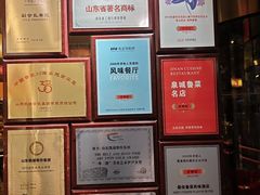 -老牌坊•鲁菜名店•地道济南菜(大观园商埠店)