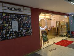 -极光点播影院·Switch.游戏馆(世界之窗店)