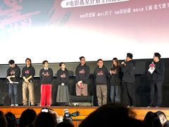 -大光明电影院(南京西路店)