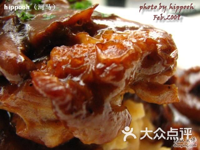 Origin法式红酒菌菇烩鸡腿配香葱土豆泥之近景