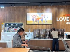 -永辉超市(鲁谷店)