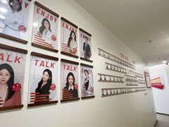 -乐说心语小主播少儿口才·语文思维(远洋乐堤港店)
