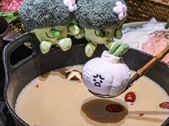 -大龙燚·旷野鲜火锅(广州首店)