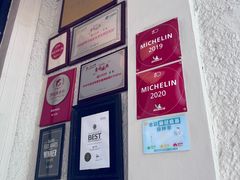 -福1039(愚园路店)