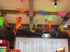 -慧娟面馆·餐厅(望江路店)