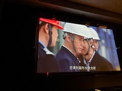 -华夏良子足疗按摩艾灸spa(环山东路店)