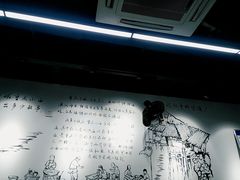 -耙豌豆重庆小面
