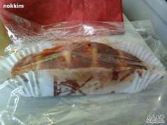 mb6181-Bread618面包生日蛋糕(欧亚商都店)