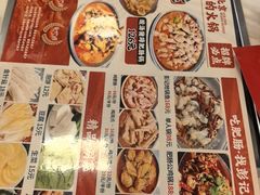 -彭记铁锅肥肠(东四总店)