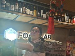 -FOAM LAB 泡沫实验室精酿餐吧