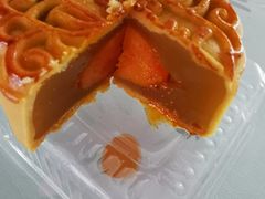 咸蛋黄月饼-老鼎丰(靖宇街总店)