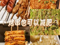 -聚点·北京串(簋街店)