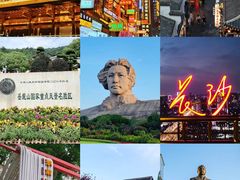 -长沙火车站(地铁站)