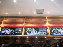 -三千粉牛肉米粉(来客茂店)