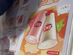 -DQ·蛋糕·冰淇淋(回龙观同成街)