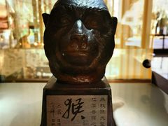 -上海衡山路十二号华邑酒店