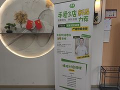 -手爱盲人推拿按摩·精准调理(江宁金山路店)