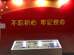 -南京市规划建设展览馆