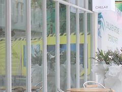 -CHILLAX轻乐时(侨建·Hi City店)