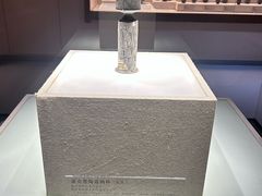 -临沂市博物馆
