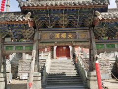 -五台山风景名胜区