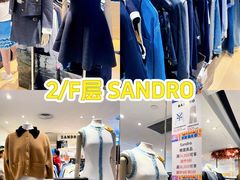 -崇光百货(铜锣湾店)