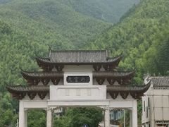 -九宫山风景区