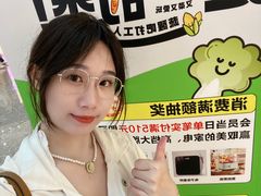 -悦然广场(北滘店)