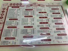 -香港華心糖水鋪(南西总店)