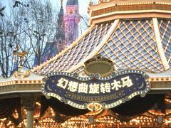 -迪士尼小镇
