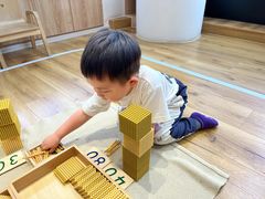 -123+智汇成长中心(保利时光里中心)