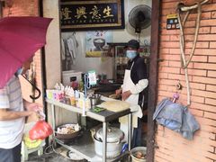 门面-刘大姐煎饼(五星家园店)