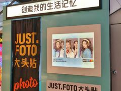 -万达广场(大明宫店)