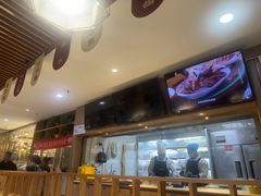 -廣順興(兴华路店)