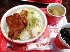 -猪角·闽南猪脚饭(茶亭店)
