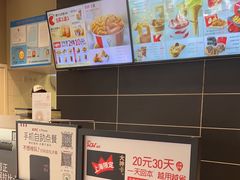 -肯德基(洛川店)