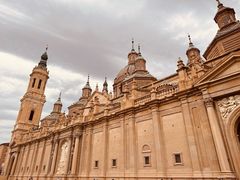 -皮拉尔圣母圣殿主教座堂