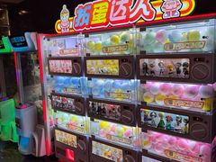 -大连金石滩绿发温泉假日酒店