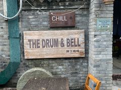 -脚下咖啡·CHILL酒馆(灵光东巷店)