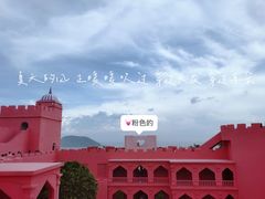 -漳州滨海火山岛自然生态风景区