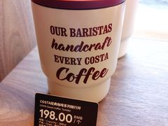 -COSTA COFFEE(吴江路店)