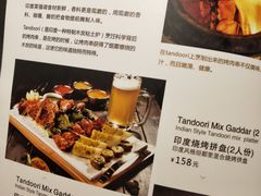 菜单-红堡·印度文化美食之旅(滨江宝龙店)